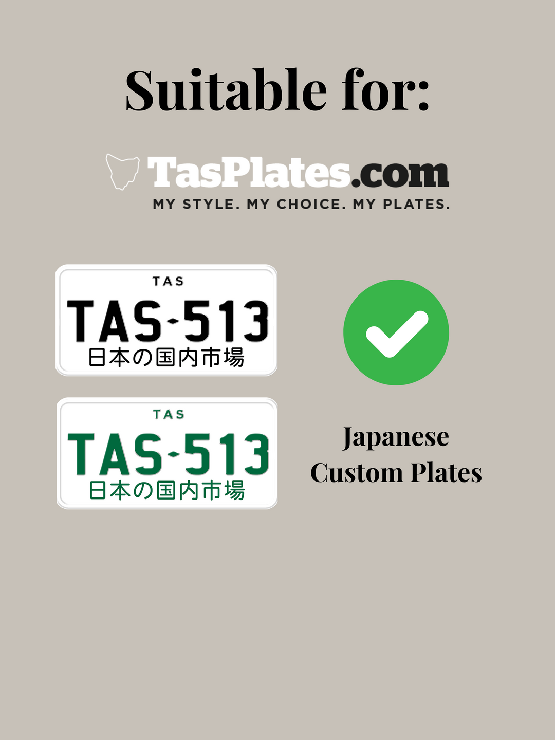 TAS (JDM) PlateMATE® Prestige Number Plate Bracket / Holder